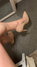 Nude heels x