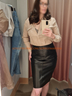 New genuine leather skirt from Reiss, so sexy